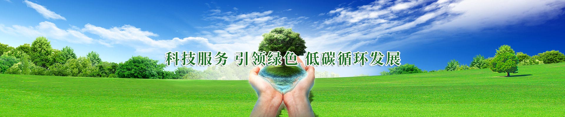 ϵ